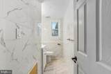 9307 Thornewood Drive - Photo 33