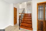 9307 Thornewood Drive - Photo 6
