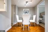 1080 Wisconsin Avenue - Photo 8