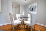 1080 Wisconsin Avenue - Photo 9