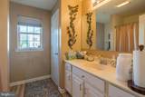 2106 Caitlins Way - Photo 22