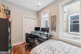 141 T Street - Photo 16