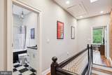 141 T Street - Photo 18