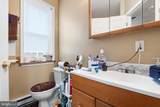 202 Union Street - Photo 18