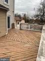 11508 Old Baltimore Pike - Photo 17