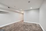 1730 Chase Street - Photo 22