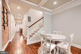 1730 Chase Street - Photo 6