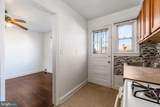 1824 T Street - Photo 12