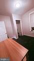 1247 Carl Miller Boulevard - Photo 17