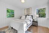 2539 Gallows Road - Photo 28