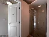 301 Massachusetts Avenue - Photo 22
