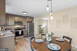 1517 Kendrick Ford Road - Photo 12