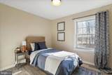 1517 Kendrick Ford Road - Photo 21