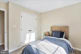 1517 Kendrick Ford Road - Photo 22