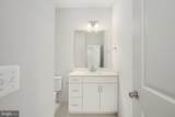 2540 Neabsco Common Place - Photo 21
