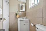 1743 Willington Street - Photo 17