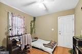 1743 Willington Street - Photo 4