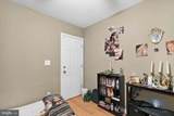 1743 Willington Street - Photo 5