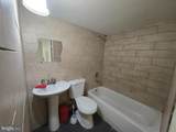 4222 O Street - Photo 16