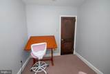 7122 Shelbourne Street - Photo 20