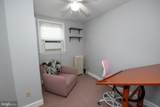 7122 Shelbourne Street - Photo 21