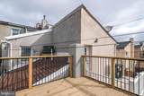 2221 Fayette Street - Photo 10