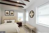 2221 Fayette Street - Photo 7