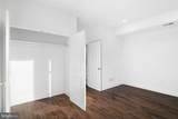 1327 Capitol Street - Photo 25