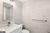 1327 Capitol Street - Photo 26