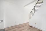 1260 Newkirk Street - Photo 12