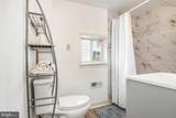 1260 Newkirk Street - Photo 21