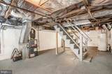 1260 Newkirk Street - Photo 22