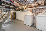 1260 Newkirk Street - Photo 23