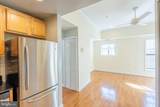 1437 Spring Road - Photo 11