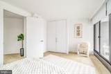 2500 Virginia Ave - Photo 38