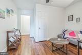 651 16TH Street - Photo 4