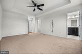 3139 Fort Lincoln Drive - Photo 21