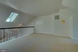 7235 Worsley Way - Photo 23