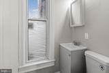 1807 Federal Street - Photo 13