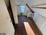 1323 Washington Street - Photo 15