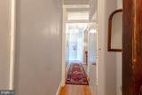 22 Second Street - Photo 17
