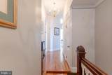 22 Second Street - Photo 25