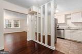 2123 Suitland Terrace - Photo 10