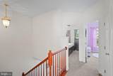 12 Popes Creek Lane - Photo 17