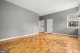 3601 Greenway - Photo 13