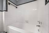 3601 Greenway - Photo 15