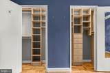 3601 Greenway - Photo 18