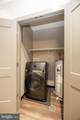 122 Penn Avenue - Photo 46