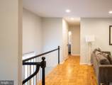 3626 Gunston Road - Photo 13