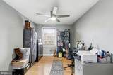 1510 Medford Road - Photo 19